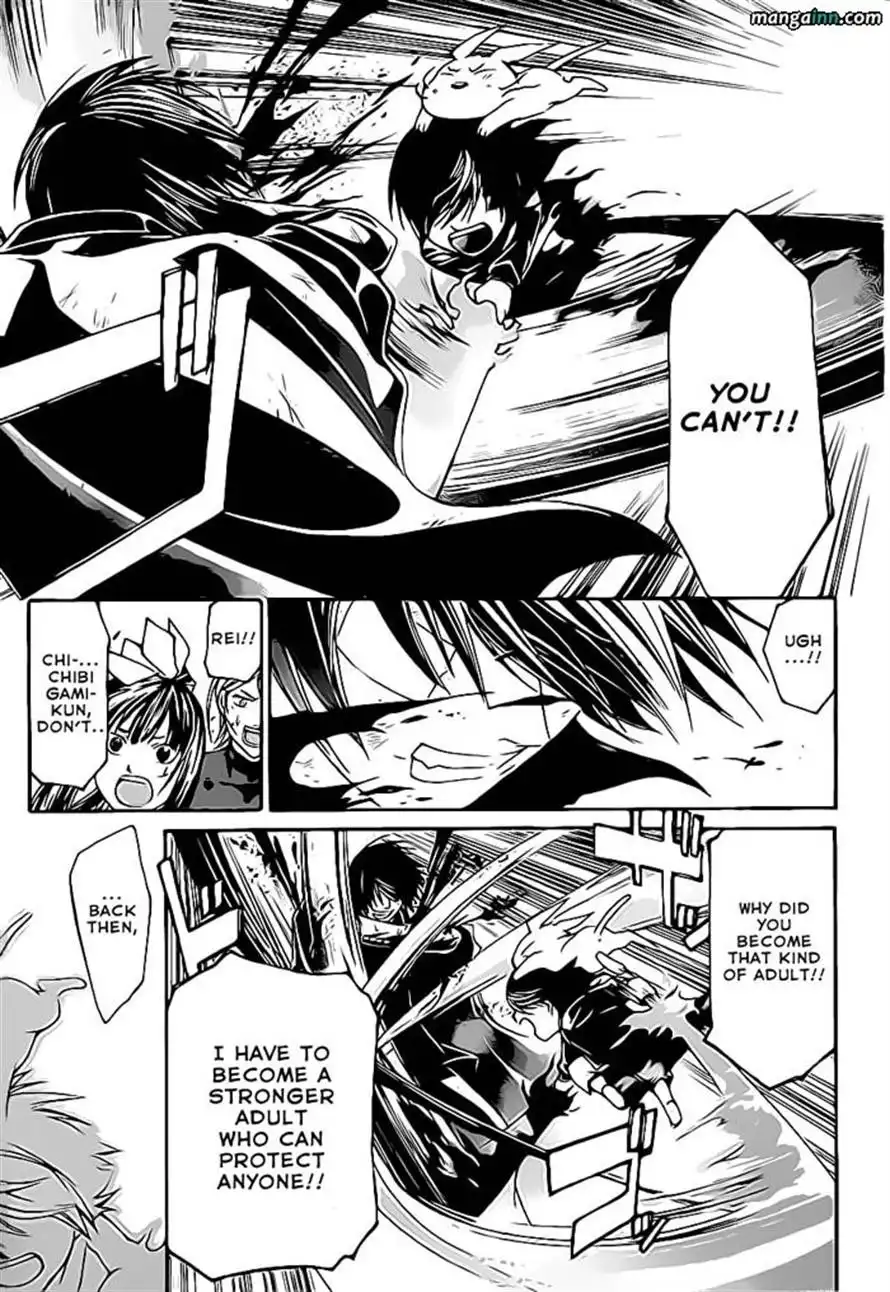 Code: Breaker Chapter 150 13